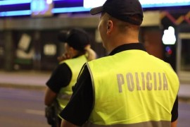 MUP KS ponovo zatražio izmjene i dopune Zakona