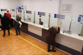 Sektor za građanska stanja MUP-a u zgradi opštine