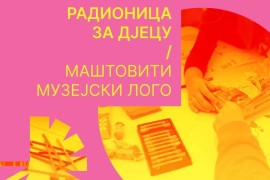 Radionica za djecu u MSU RS