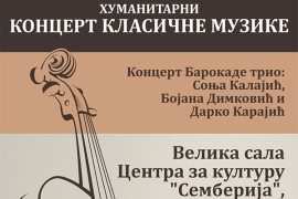 "Barokada trio" će održati humanitarni koncert 12. marta u Bijeljini