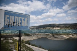 Seizmolog: Potres se najjače osjetio oko Bileće, sa intenzitetom ...