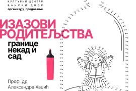 Serija besplatnih predavanja u Banjaluci o različitim izazovima