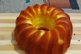 Slana torta sa kukuruznim brašnom i sirom