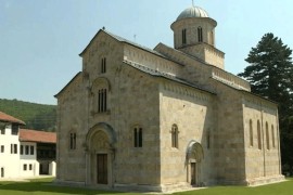 U imovinu manastira Visoki Dečani upisano 24 hektara zemlje