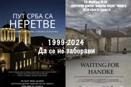 Film o stradanju Srba pred publikom i u Čikagu