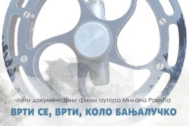 Banjalučko kolo prvi put na filmskom platnu