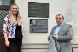 U Banjaluci otkrivena spomen-ploča Branku Ćopiću