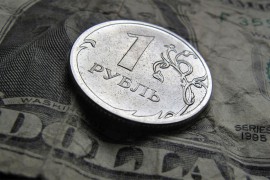 Banka Rusije profitirala