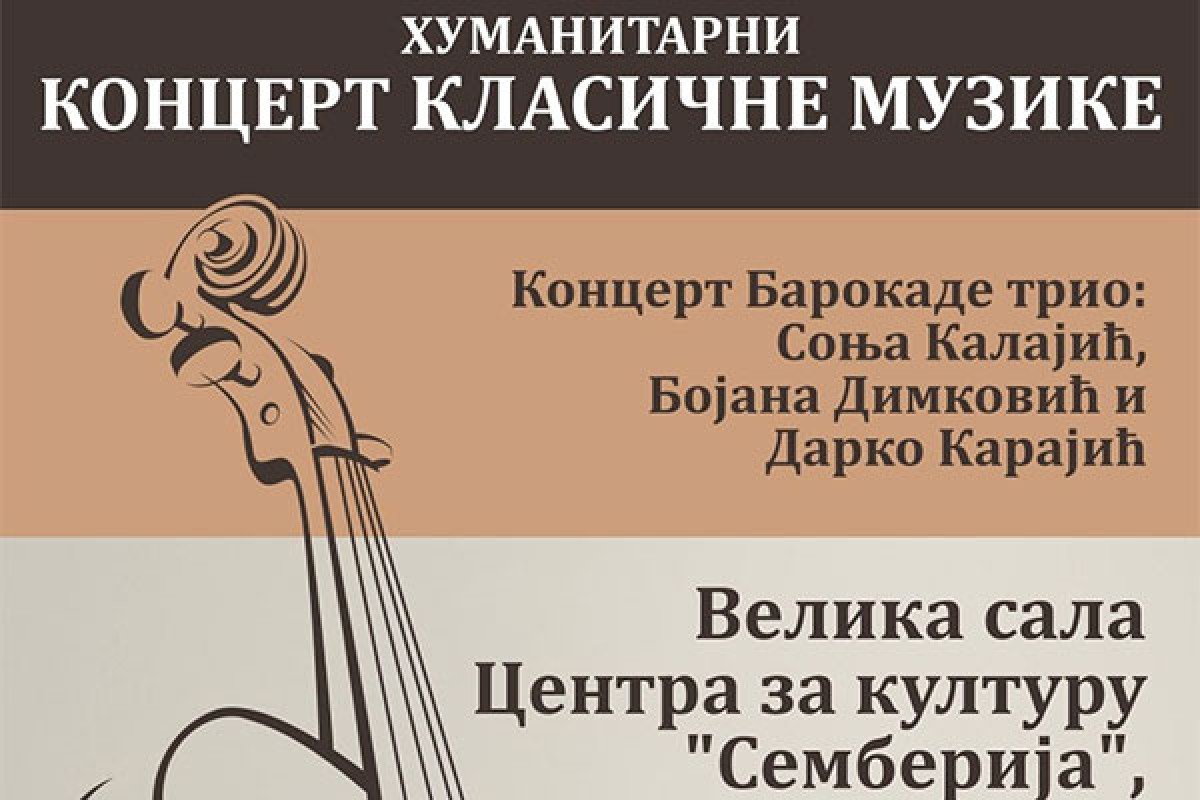 "Barokada trio" će održati humanitarni koncert 12. marta u Bijeljini