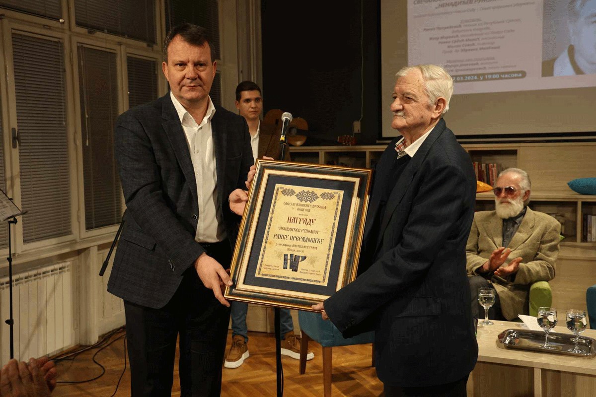 Priznanje za "Mastiljaru staru": "Nenadićev runolist" Ranku Preradoviću Dedi