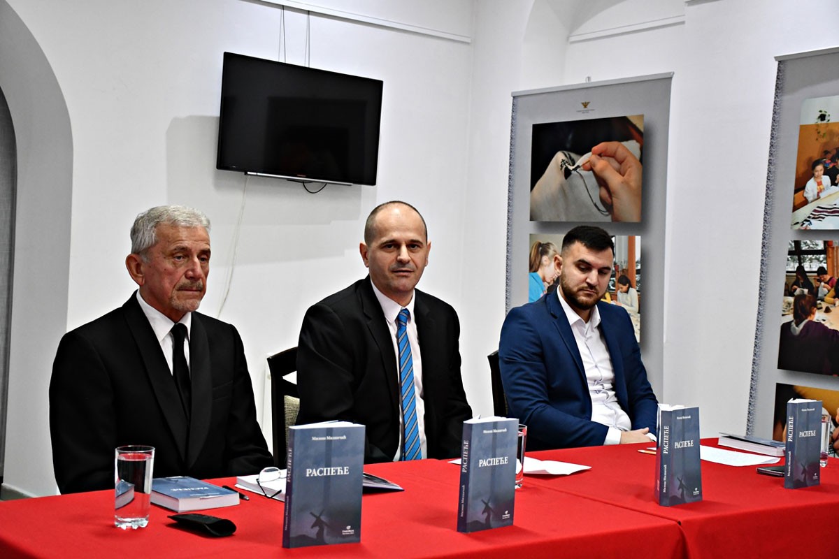 Nova knjiga Miloša Milinčića: "Raspeće" o vremenu nekada i sada