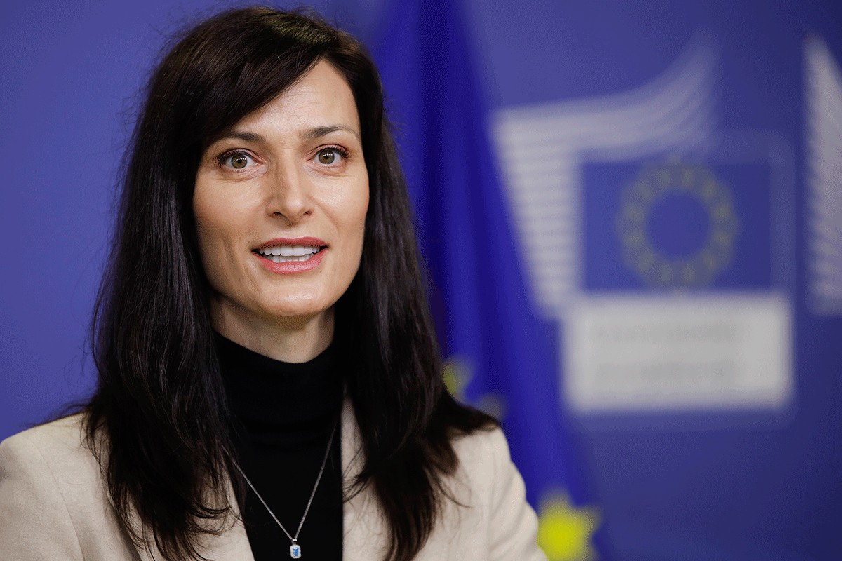 Šefica diplomatije Bugarske formira novu vladu