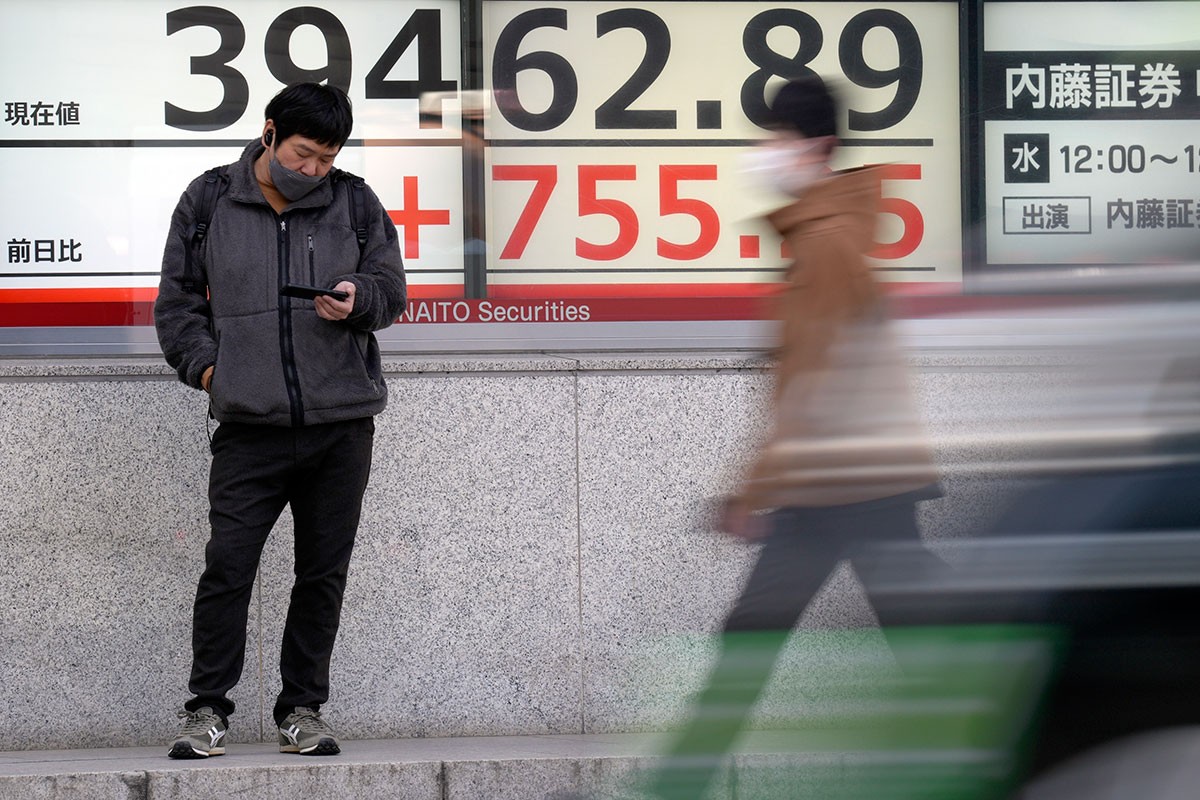 Banka Japana podigla kamatne stope prvi put nakon 17 godina