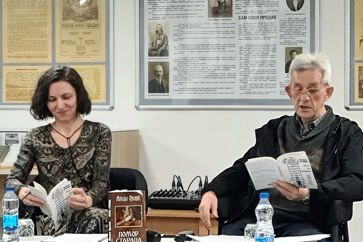 Promovisana zbirka poezije Mihajla Orlovića "Žal za lijepim glupostima"