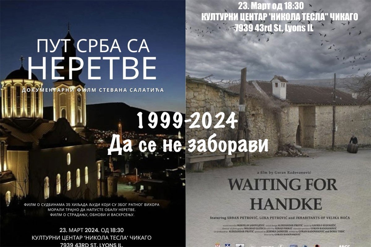 Film o stradanju Srba pred publikom i u Čikagu