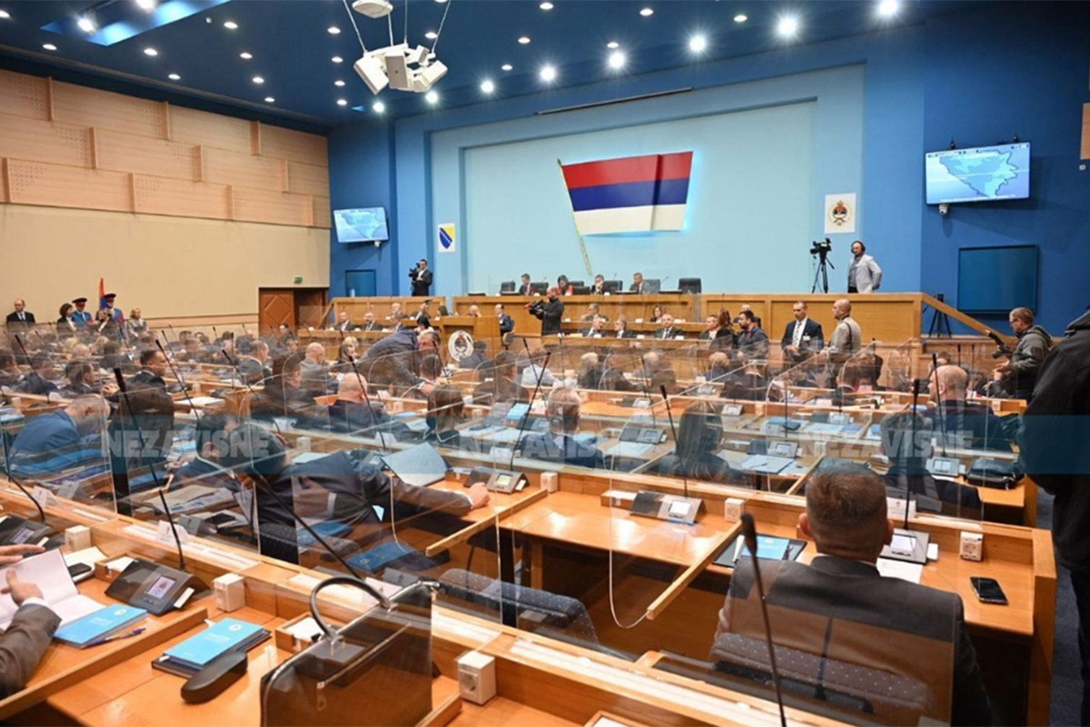 Pomjeren početak sjednice Narodne skupštine Republike Srpske