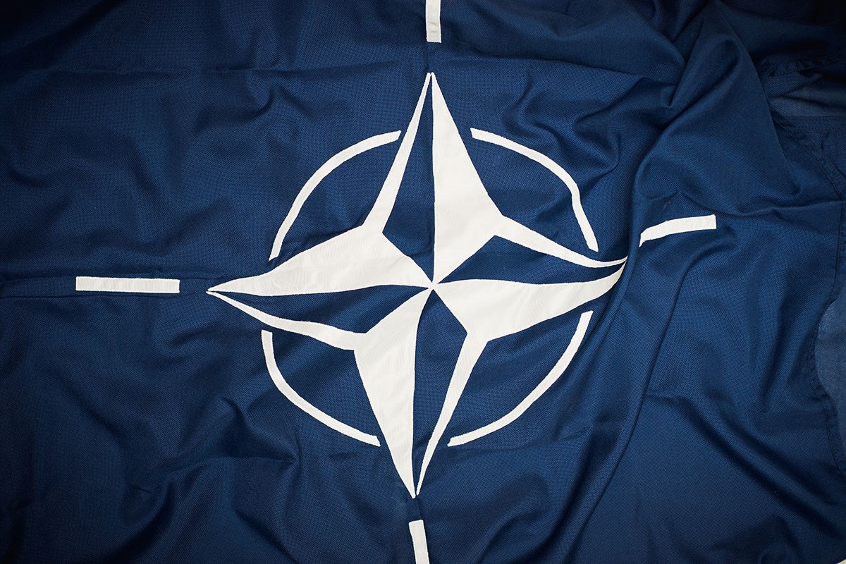 20. godina članstva Bugarske, Rumunije, Slovačke i Slovenije u NATO-u