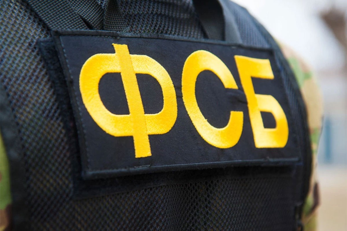 Ruski FSB spriječio novi teroristički napad: Akciju pripremala tri stranca