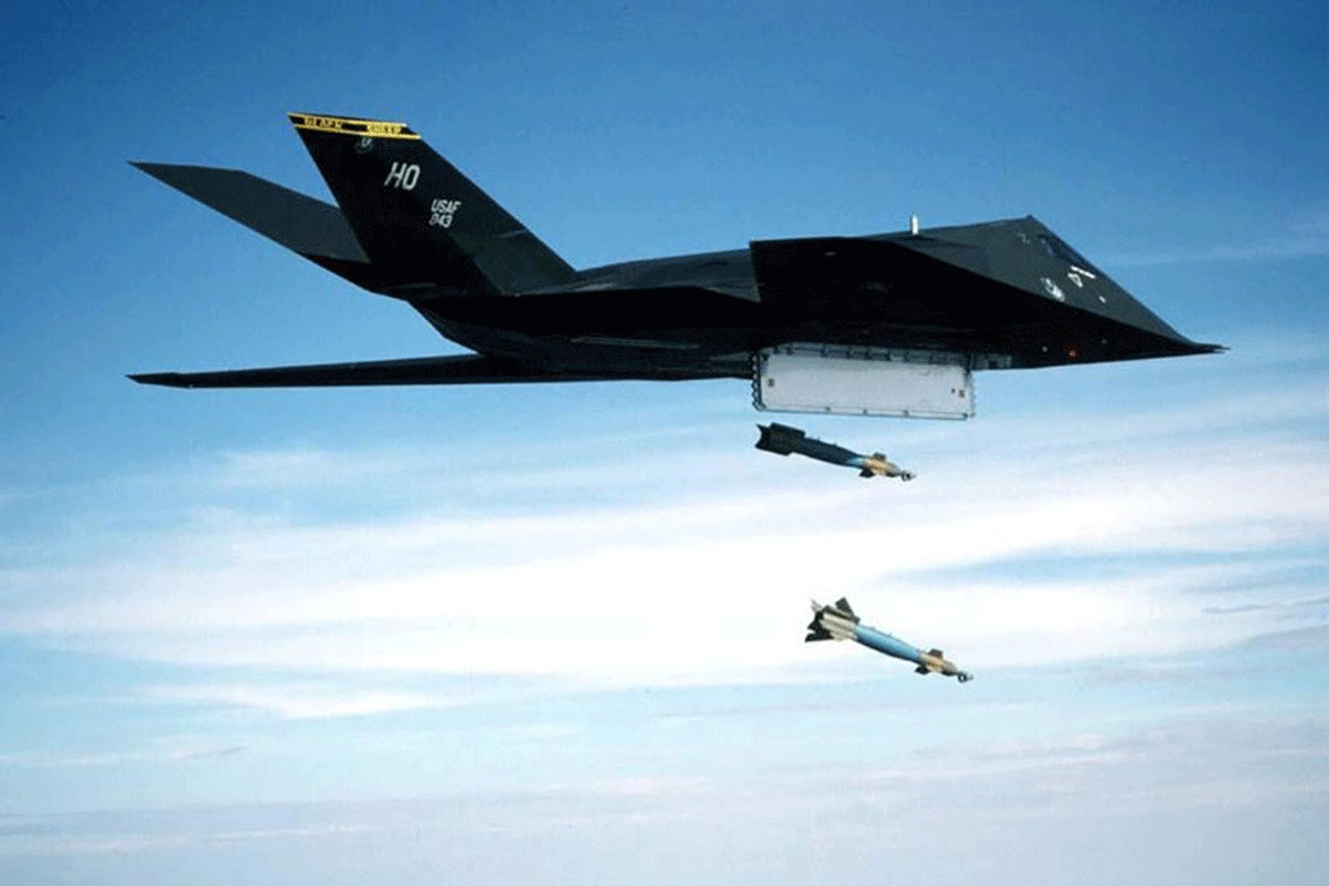 Kako je oboren jedini F-117 u istoriji