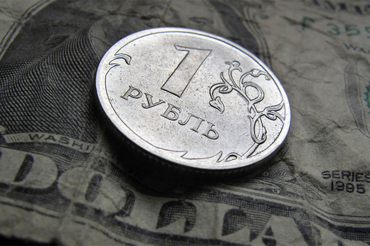 Banka Rusije profitirala