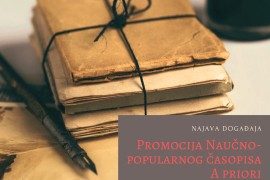 Udruženje "Sofia": Online promocija časopisa "A priori" 6. aprila