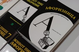 Održan 21. Međunarodni festival humora i satire