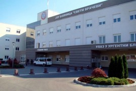 Smijenjeni direktori tri bolnice u Srpskoj