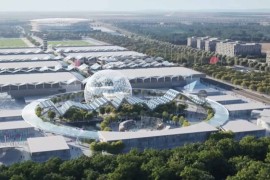 Objavljen prvi tender za projekat EXPO 2027