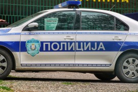 Uhapšeni nakon pokušaja da ukradu novac iz mjenjačnice