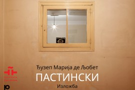 Izložba fotografija "Pastinski" otvorena u Institutu Servantes