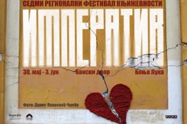 Sedmi "Imperativ" od 30. maja do 3. juna, predstavljen program festivala