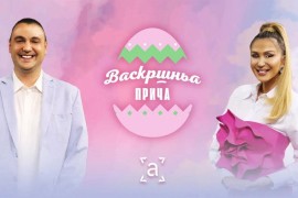 Proslavite Vaskrs uz pjesmu, igru i divne priče iz cijele Srpske uz ...