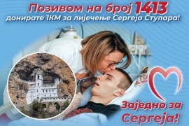 Idu pješke na Ostrog da skupe novac za liječenje Sergeja Stupara ...