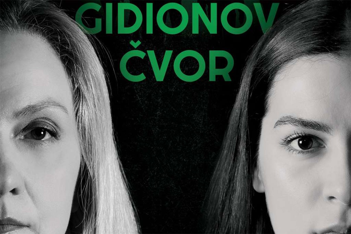 "Gidionov čvor" gostuje u Foči, Banjaluci i Brčkom