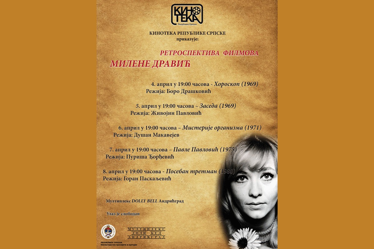 Retrospektiva filmova Milene Dravić besplatno u Andrićgradu