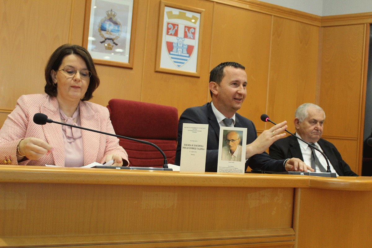 U Trebinju otvoren "Dučićev dan"
