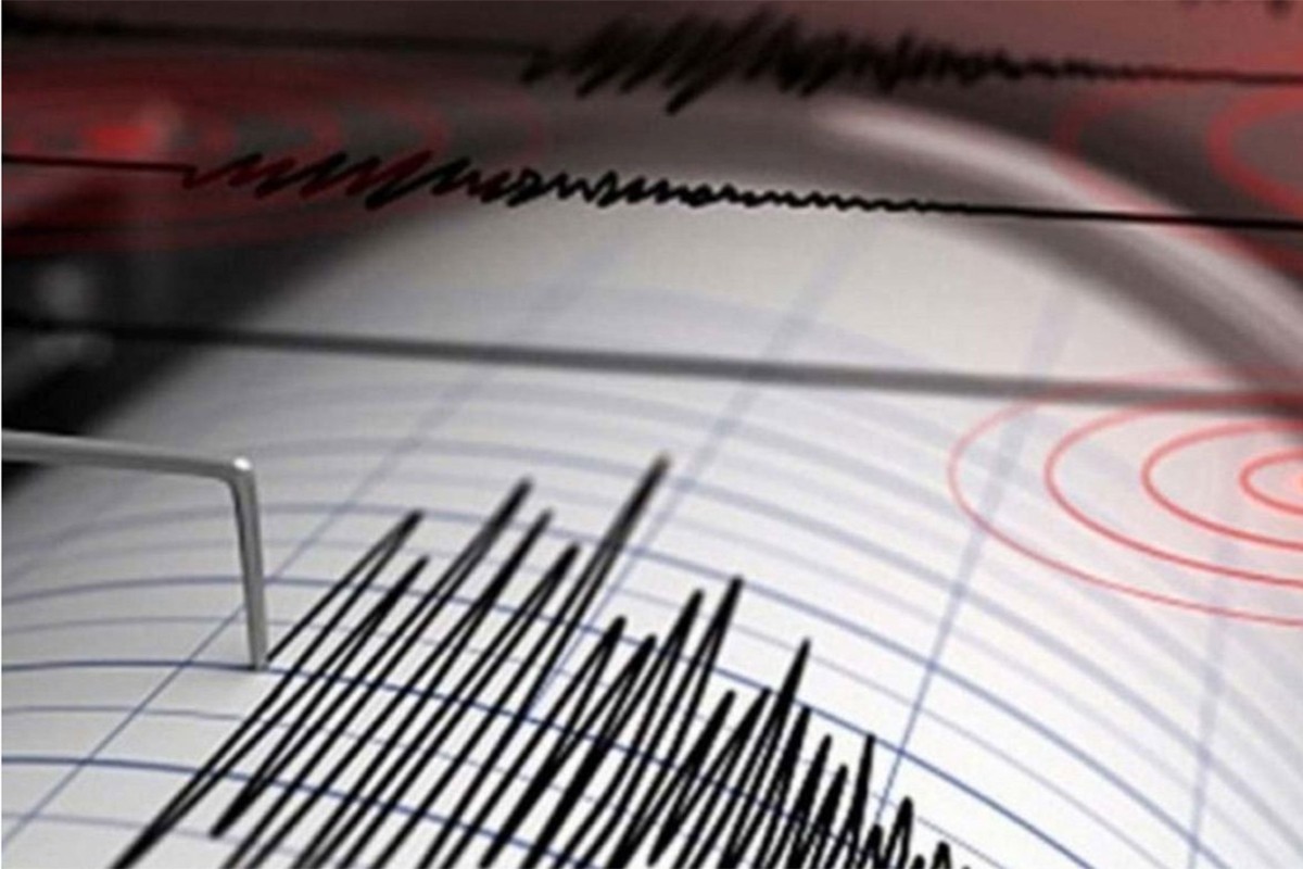 Zemljotres magnitude 6,5 stepeni u Molučkom moru