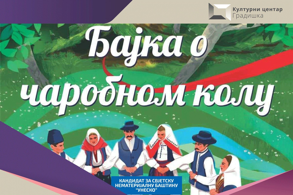 Promocija kozaračkog kola u Kulturnom centru Gradiška