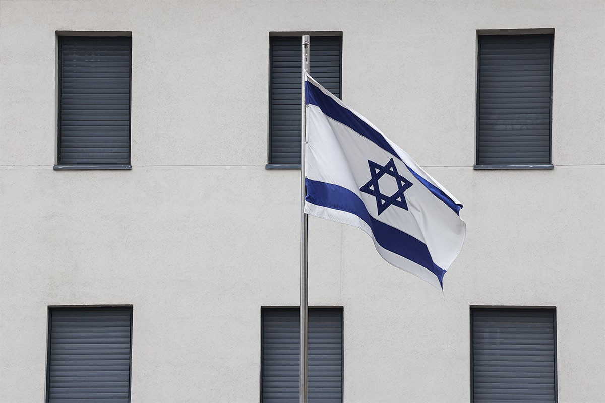 Izrael objavio "cijenu koju Iran mora da plati"