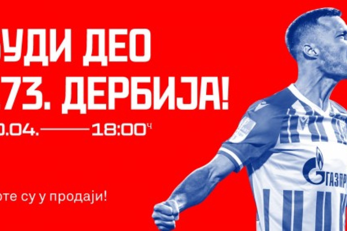 Počela prodaja ulaznica za 173. vječiti derbi