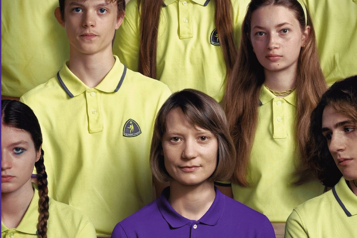Film Džesike Hausner "Klub Nula" u bh. kinima od 2. maja