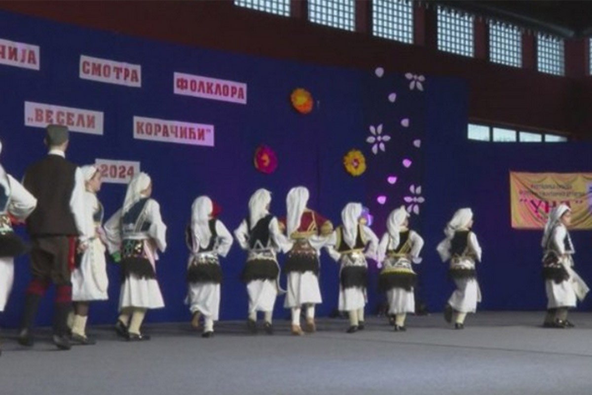 KUD "Una" bio domaćin večeri folklora "Veseli koračići"