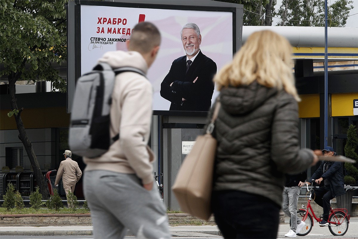 Sjeverna Makedonija danas bira predsjednika