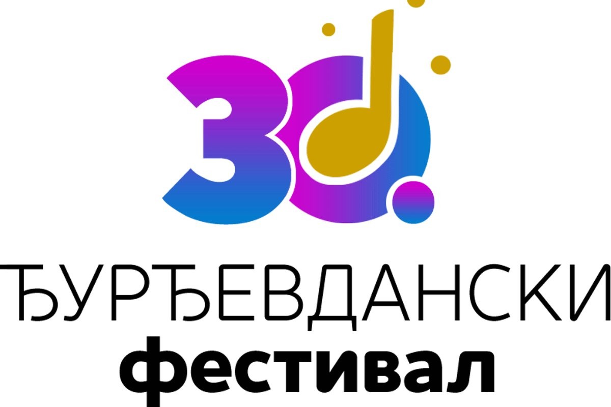 Jubilarno izdanje: Đurđevdanski festival u maju slavi 30. rođendan