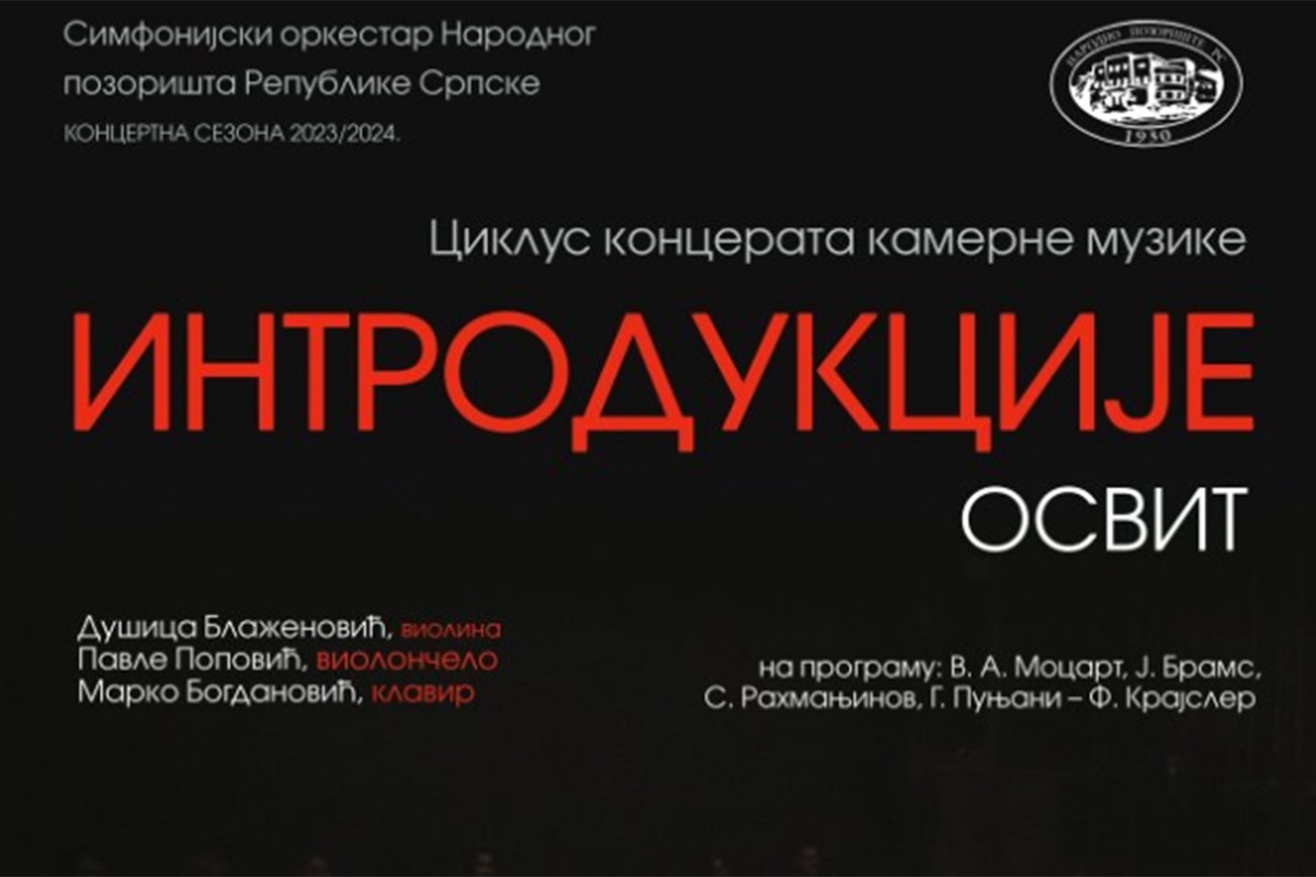 Koncert "Osvit" Simfonijskog orkestra Narodnog pozorišta Republike Srpske