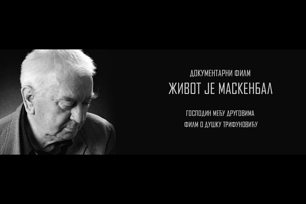 Dokumentarcu RTRS o Dušku Trifunoviću gran-pri na festivalu u Velikoj Plani