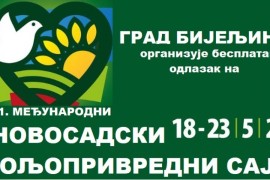 Besplatan odlazak na Sajam poljoprivrede u Novom Sadu