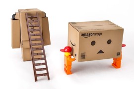 Amazon će uložiti 1,2 milijarde evra u Francusku i stvoriti više od ...