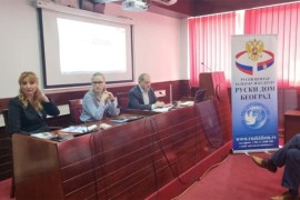 "Dani Rusije u Republici Srpskoj"