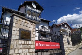 Ambasada Rusije zabrinuta zbog izjave OEBS-a u BiH: Grubo miješanje u ...